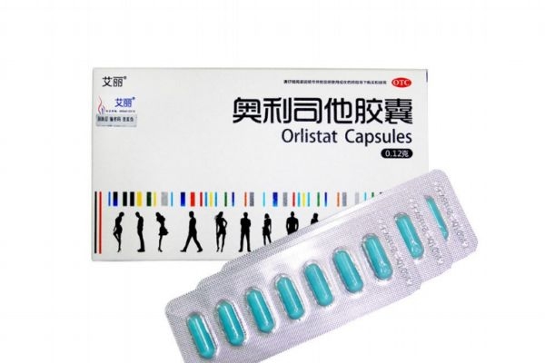 奧利司他是什么 奧利司他減肥的原理 奧利司他是什么 奧利司他減肥的原理