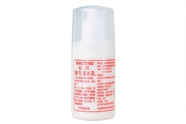 維生素e乳液去斑嗎 維生素e乳液使用注意事項 維生素e乳液去斑嗎 維生素e乳液使用注意事項