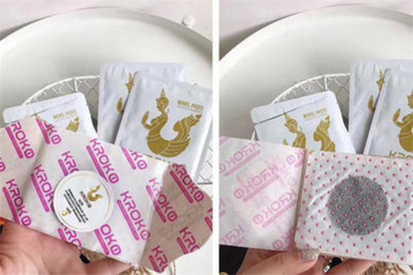 美人魚(yú)肚臍貼減肥有效嗎 美人魚(yú)肚臍貼的用法