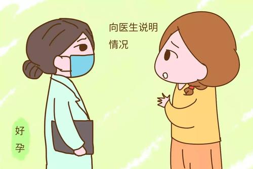 哺乳期來月經的禁忌 哺乳期來月經不規(guī)律正常嗎 哺乳期來月經的禁忌 哺乳期來月經不規(guī)律正常嗎