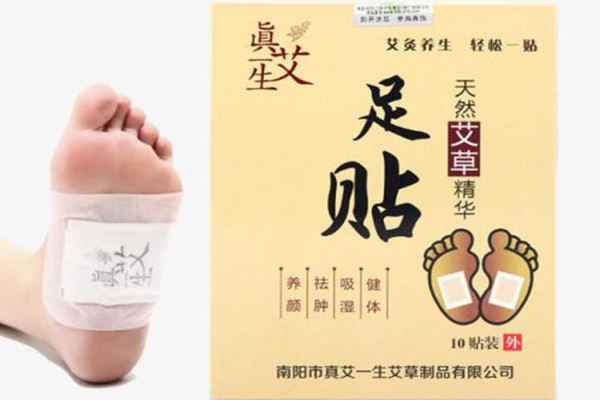足貼變黑真的是在排毒嗎 足貼真的能去濕氣嗎 足貼變黑真的是在排毒嗎 足貼真的能去濕氣嗎