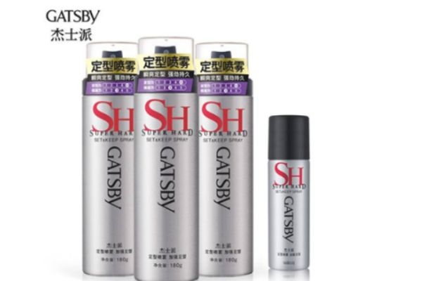 定型水傷頭發(fā)嗎 定型水能過夜嗎 定型水傷頭發(fā)嗎 定型水能過夜嗎