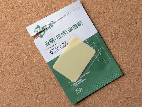 戒煙貼的優(yōu)點 戒煙貼的好處有哪些