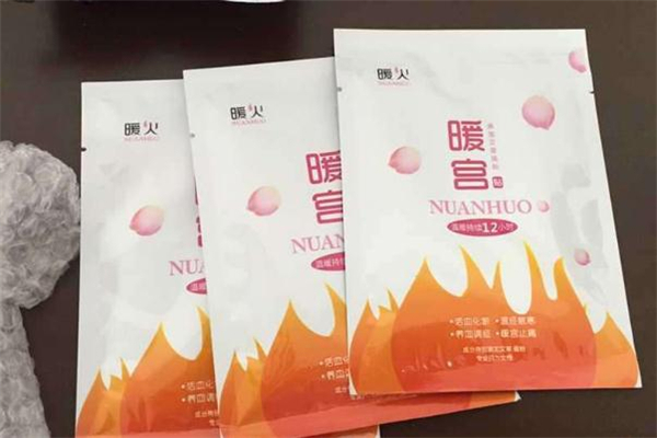 暖宮貼哪個牌子好 暖宮貼品牌排行榜 暖宮貼哪個牌子好 暖宮貼品牌排行榜