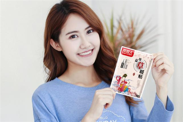 暖宮貼怎么用 暖宮貼什么時(shí)候貼最好 暖宮貼怎么用 暖宮貼什么時(shí)候貼最好