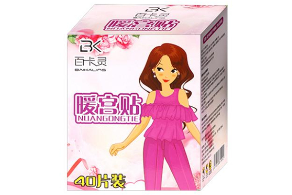 暖宮貼可以天天貼嗎 暖宮貼可以貼著睡覺(jué)嗎