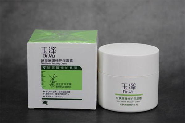 玉澤面霜的成分 玉澤面霜孕婦可以用嗎 玉澤面霜的成分 玉澤面霜孕婦可以用嗎