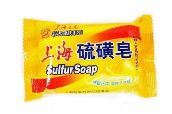 硫磺皂洗臉的好處與壞處 使用硫磺皂的注意事項(xiàng) 硫磺皂洗臉的好處與壞處 使用硫磺皂的注意事項(xiàng)