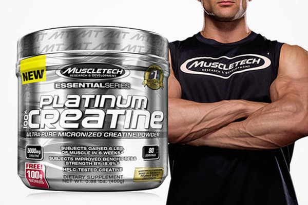 什么是肌酸 肌酸對(duì)人體有害嗎 什么是肌酸 肌酸對(duì)人體有害嗎