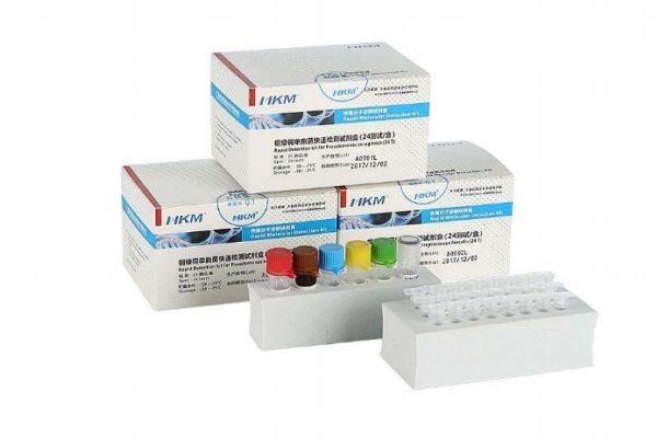 核算檢測多少錢一次 核算檢測的價(jià)格