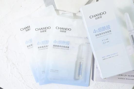 自然堂煙酰胺安瓶面膜怎么樣 自然堂煙酰胺安瓶面膜使用感覺(jué)