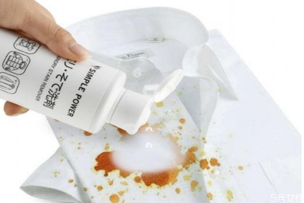 可樂(lè)弄到白衣服上怎么辦 可樂(lè)弄到白衣服上解決的方法 可樂(lè)弄到白衣服上怎么辦 可樂(lè)弄到白衣服上解決的方法