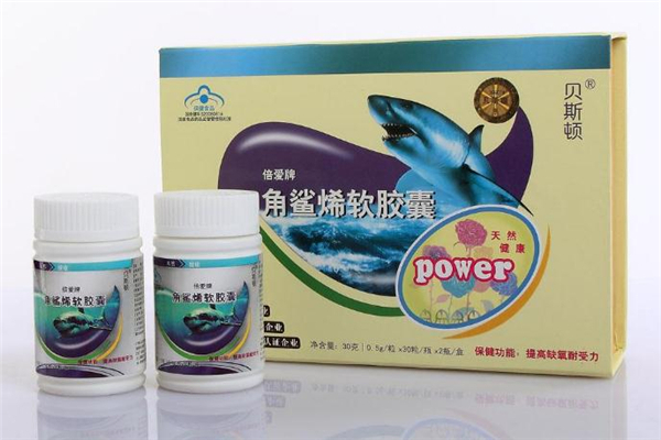 角鯊烯是什么 角鯊烯是從哪里提取的 角鯊烯是什么 角鯊烯是從哪里提取的