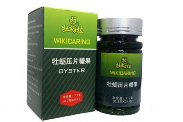 牡蠣肽杞精片的功效 牡蠣肽杞精片的作用 牡蠣肽杞精片的功效 牡蠣肽杞精片的作用