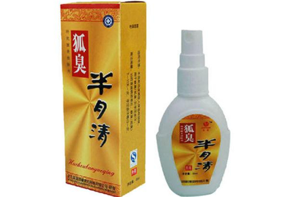 半月清能長(zhǎng)期使用嗎 半月清長(zhǎng)期使用會(huì)有害嗎 半月清能長(zhǎng)期使用嗎 半月清長(zhǎng)期使用會(huì)有害嗎