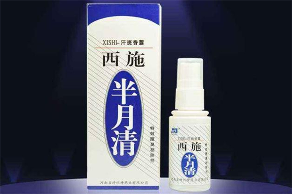 半月清能長(zhǎng)期使用嗎 半月清長(zhǎng)期使用會(huì)有害嗎 半月清能長(zhǎng)期使用嗎 半月清長(zhǎng)期使用會(huì)有害嗎