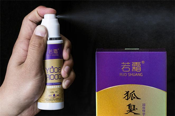 半月清怎么使用 半月清用完需要洗掉嗎 半月清怎么使用 半月清用完需要洗掉嗎