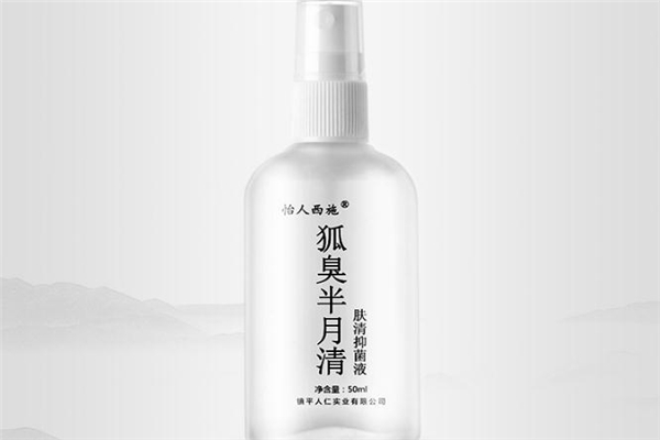 半月清哺乳期能用嗎 半月清小孩可以用嗎