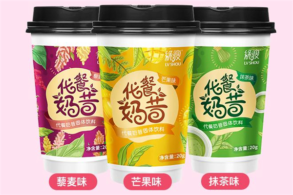 綠瘦代餐奶昔怎么喝 綠瘦代餐奶昔什么時間喝最佳 綠瘦代餐奶昔怎么喝 綠瘦代餐奶昔什么時間喝最佳