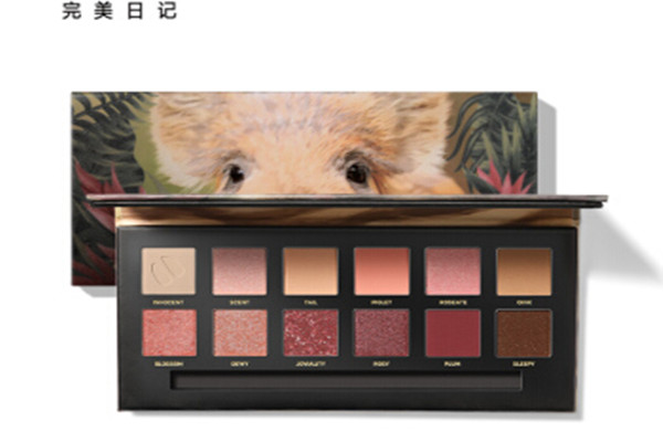 完美日記小豬眼影盤好看嗎 完美日記小豬眼影盤怎么樣 完美日記小豬眼影盤好看嗎 完美日記小豬眼影盤怎么樣
