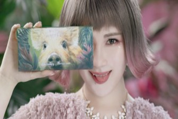 完美日記小豬眼影盤好看嗎 完美日記小豬眼影盤怎么樣 完美日記小豬眼影盤好看嗎 完美日記小豬眼影盤怎么樣