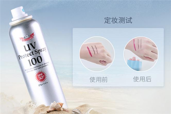 城野醫(yī)生防曬噴霧成分 城野醫(yī)生防曬噴霧含酒精嗎 城野醫(yī)生防曬噴霧成分 城野醫(yī)生防曬噴霧含酒精嗎