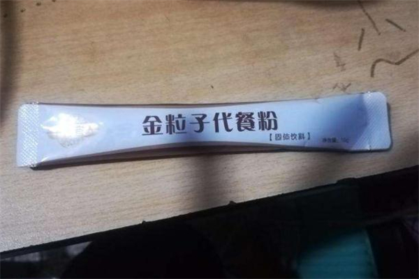 金粒子代餐粉怎么樣 金粒子代餐粉多少錢(qián)一盒