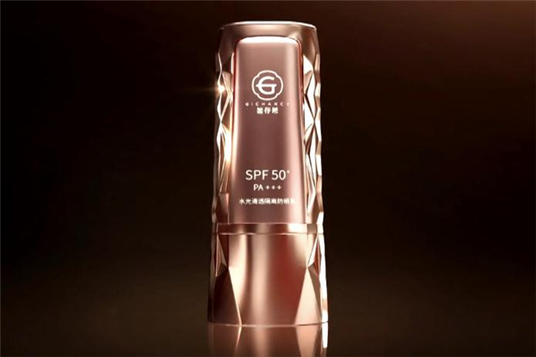 姬存希小晶鉆防曬乳防曬指數(shù) 姬存希小晶鉆防曬乳防水嗎 姬存希小晶鉆防曬乳防曬指數(shù) 姬存希小晶鉆防曬乳防水嗎