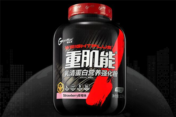 增肌粉可以空腹吃嗎 增肌粉可以當(dāng)早餐吃嗎 增肌粉可以空腹吃嗎 增肌粉可以當(dāng)早餐吃嗎