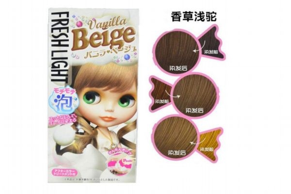 施華蔻泡泡染發(fā)劑多久會(huì)掉色 ?施華蔻泡泡染發(fā)劑評(píng)價(jià) 施華蔻泡泡染發(fā)劑多久會(huì)掉色 ?施華蔻泡泡染發(fā)劑評(píng)價(jià)