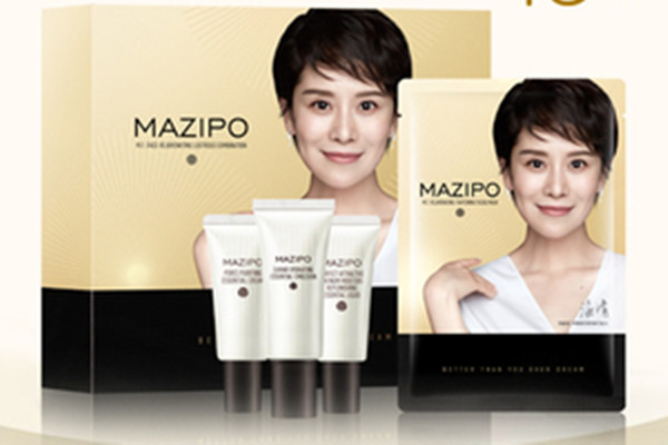 瑪姿寶密羅木面膜怎么樣 瑪姿寶密羅木面膜好用嗎 瑪姿寶密羅木面膜怎么樣 瑪姿寶密羅木面膜好用嗎