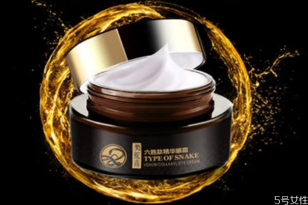 蛇毒眼霜效果怎樣 蛇毒眼霜適合年齡 蛇毒眼霜效果怎樣 蛇毒眼霜適合年齡