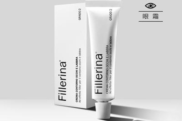 菲勒瑩娜眼唇霜怎么樣 菲勒瑩娜眼唇霜效果好嗎 菲勒瑩娜眼唇霜怎么樣 菲勒瑩娜眼唇霜效果好嗎