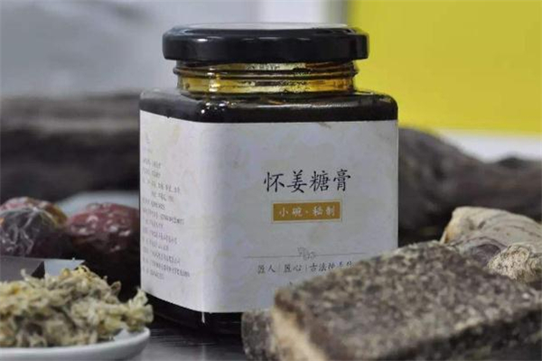 懷姜糖膏真的可以助孕嗎 懷姜糖膏對(duì)備孕有幫助嗎