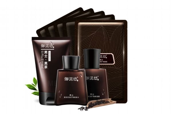 男生夏天為什么要敷面膜 男生敷面膜的技巧 男生夏天為什么要敷面膜 男生敷面膜的技巧