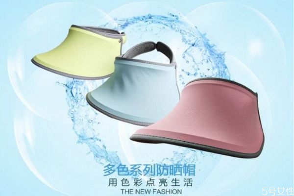 lets diet和vvc防曬帽哪個好-lets diet防曬帽怎么樣 lets diet和vvc防曬帽哪個好-lets diet防曬帽怎么樣