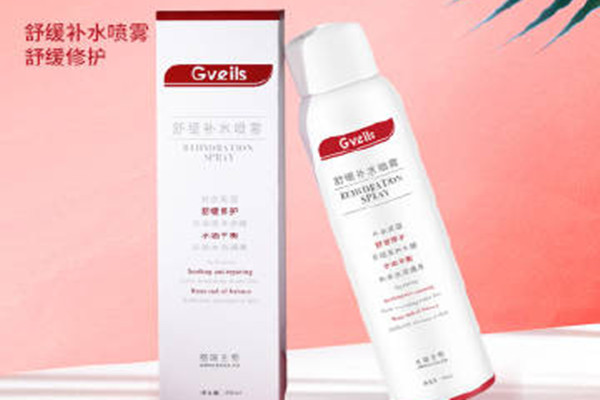 gveils噴霧的主要成分 gveils噴霧值得買(mǎi)嗎