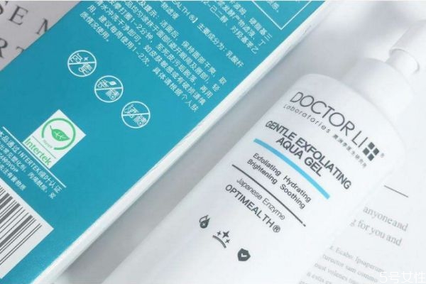 去完角質(zhì)后需要做什么 去完角質(zhì)后護膚步驟