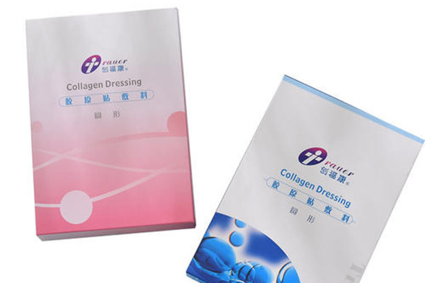 創(chuàng)?？得婺つ苄迯?fù)角質(zhì)層嗎 創(chuàng)?？得婺ぐ踩珕?><p><strong>創(chuàng)福康面膜能修復(fù)角質(zhì)層嗎 創(chuàng)?？得婺ぐ踩珕?/strong></p></a></li> <li><a href=