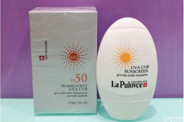 資萊皙的防曬霜好嗎 資萊皙的防曬霜用戶評(píng)價(jià)