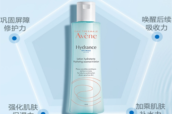 雅漾小蠻腰精華清爽嗎 雅漾小蠻腰精華好吸收嗎 雅漾小蠻腰精華清爽嗎 雅漾小蠻腰精華好吸收嗎