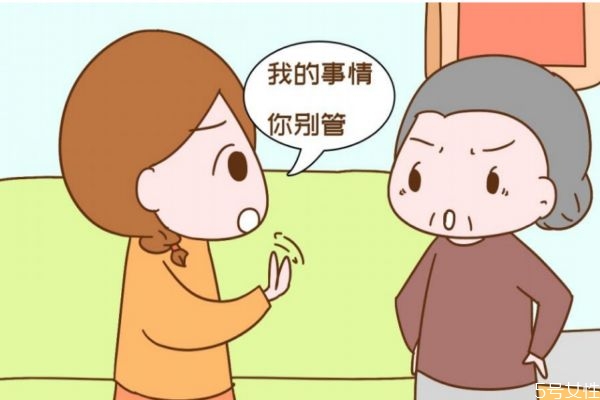 為什么婆媳之間難相處 婆媳之間難相處的原因 為什么婆媳之間難相處 婆媳之間難相處的原因