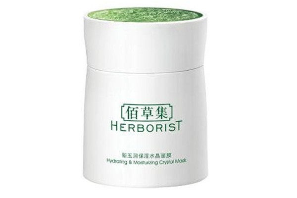 佰草集新玉潤面膜使用方法 佰草集新玉潤面膜的功效 佰草集新玉潤面膜使用方法 佰草集新玉潤面膜的功效