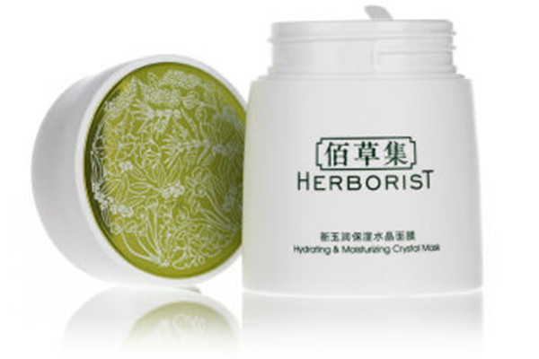 佰草集新玉潤面膜使用方法 佰草集新玉潤面膜的功效 佰草集新玉潤面膜使用方法 佰草集新玉潤面膜的功效