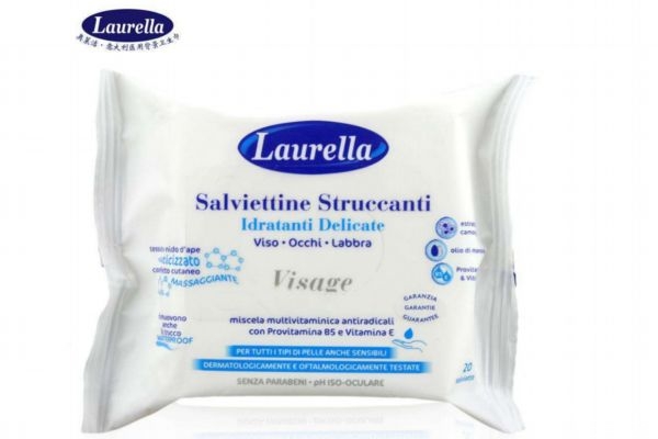 過(guò)期的卸妝濕巾還能用嗎 過(guò)期的濕巾還能用嗎 過(guò)期的卸妝濕巾還能用嗎 過(guò)期的濕巾還能用嗎