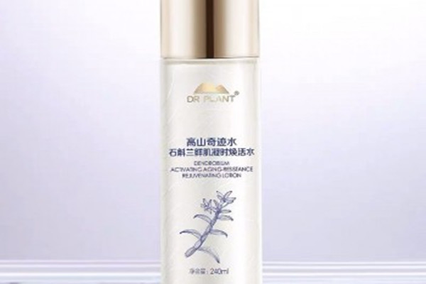 植物醫(yī)生高山奇跡水使用方法 植物醫(yī)生高山奇跡水的功效 植物醫(yī)生高山奇跡水使用方法 植物醫(yī)生高山奇跡水的功效