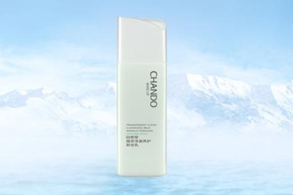 自然堂植萃凈澈養(yǎng)護卸妝乳溫和嗎 自然堂植萃凈澈養(yǎng)護卸妝乳好嗎