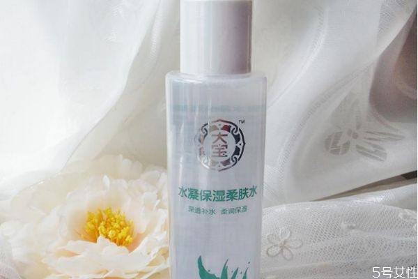 大寶水凝保濕柔膚水怎么樣 大寶水凝保濕柔膚水產(chǎn)品介紹