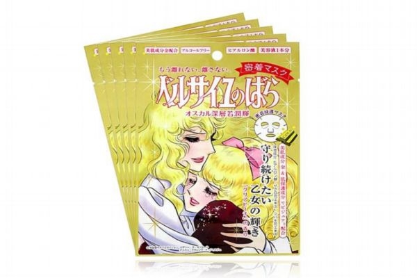 凡爾賽面膜開啟后怎么保管 凡爾賽面膜保質期 凡爾賽面膜開啟后怎么保管 凡爾賽面膜保質期