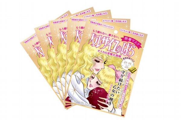 凡爾賽面膜開啟后怎么保管 凡爾賽面膜保質期 凡爾賽面膜開啟后怎么保管 凡爾賽面膜保質期